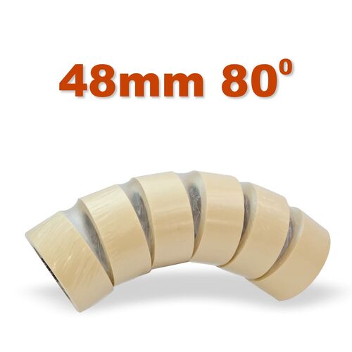CAJA CINTA EMPAPELAR AMARILLA 48MM (36 ROLLOS)